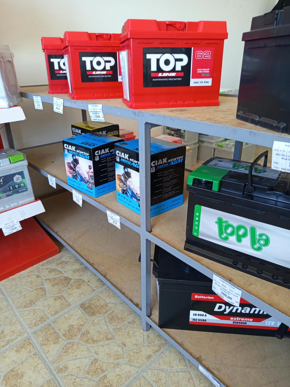 Urban Battery i Topla akumulatori iz ponude