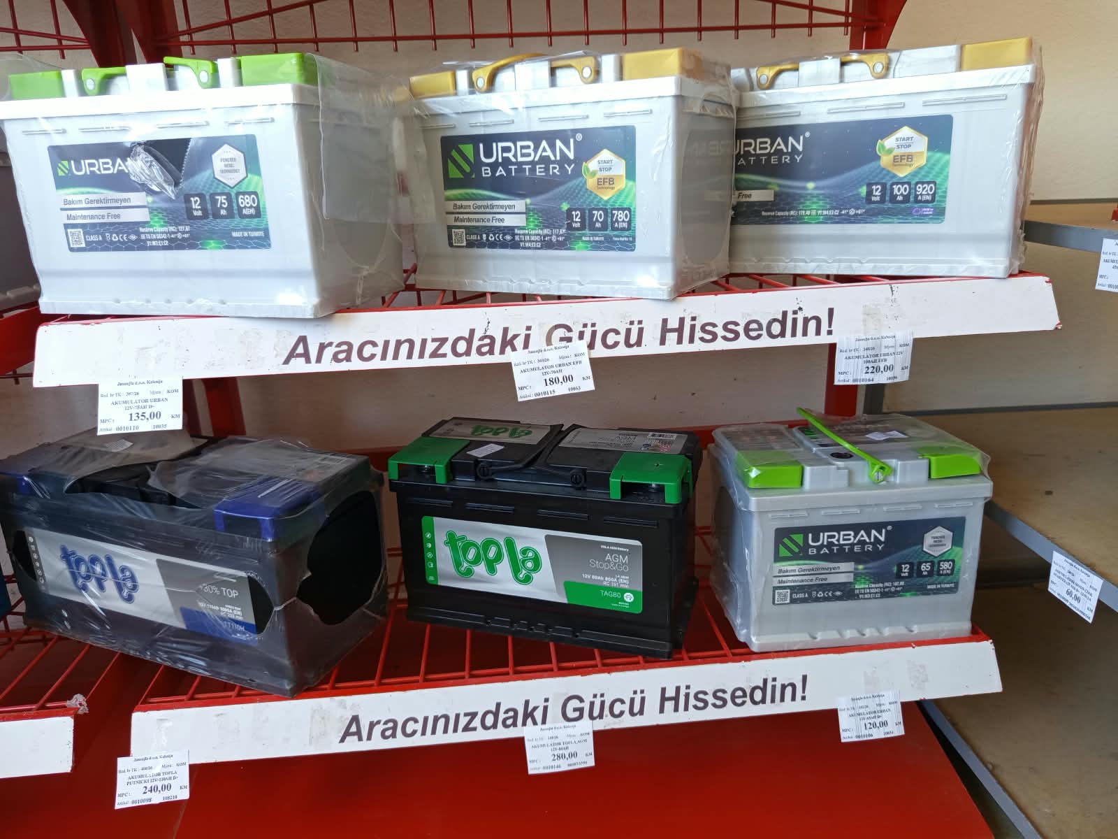 Prodaja akumulatora - pregled ponude u JUSO AJLA